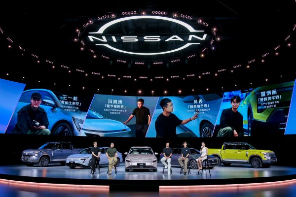 天天配资 首搭华为鸿蒙座舱！新一代天籁四季度正式推出 日产汽车：2027年前要在华推10款新能源车