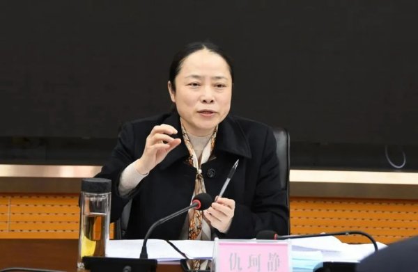 股鑫宝 仇珂静，被严肃处理